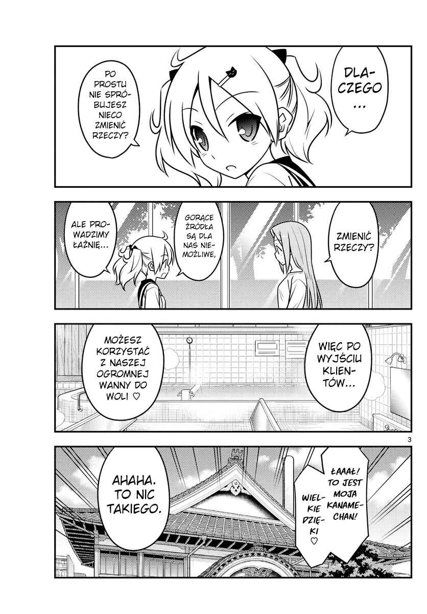 Chapter 76 - Page 3