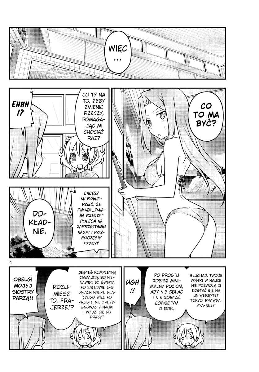 Chapter 76 - Page 4
