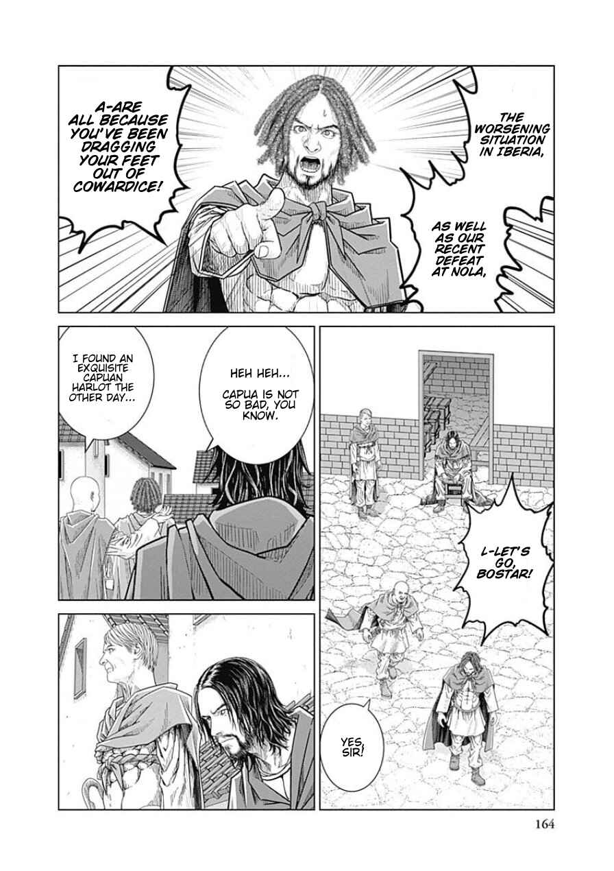 Chapter 44 - Page 13
