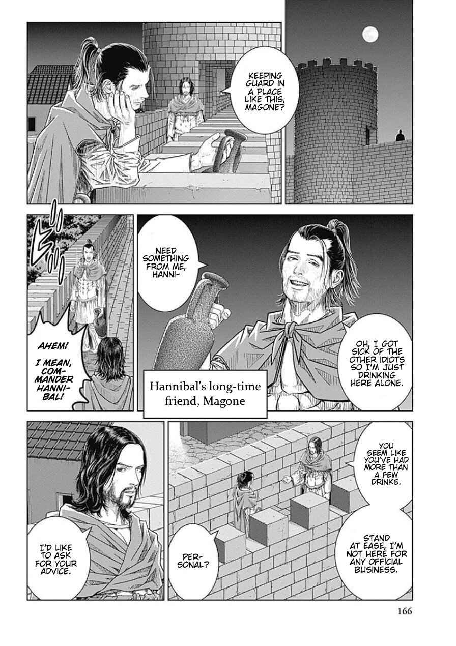 Chapter 44 - Page 15