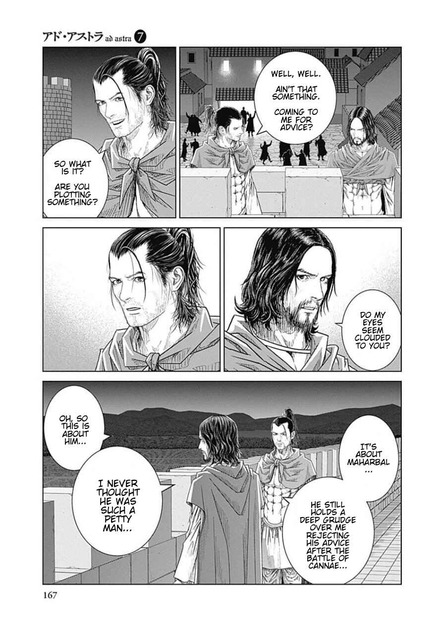 Chapter 44 - Page 16