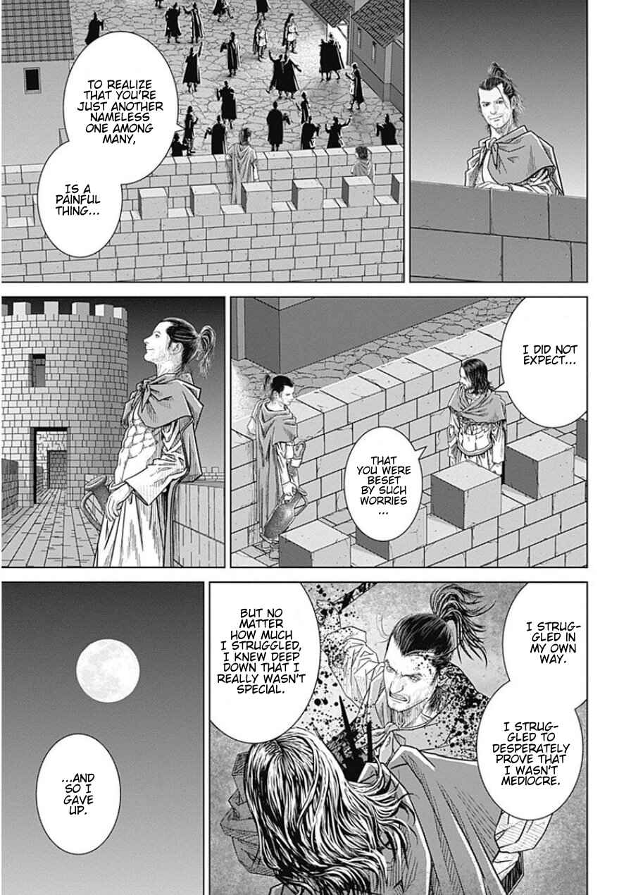 Chapter 44 - Page 20