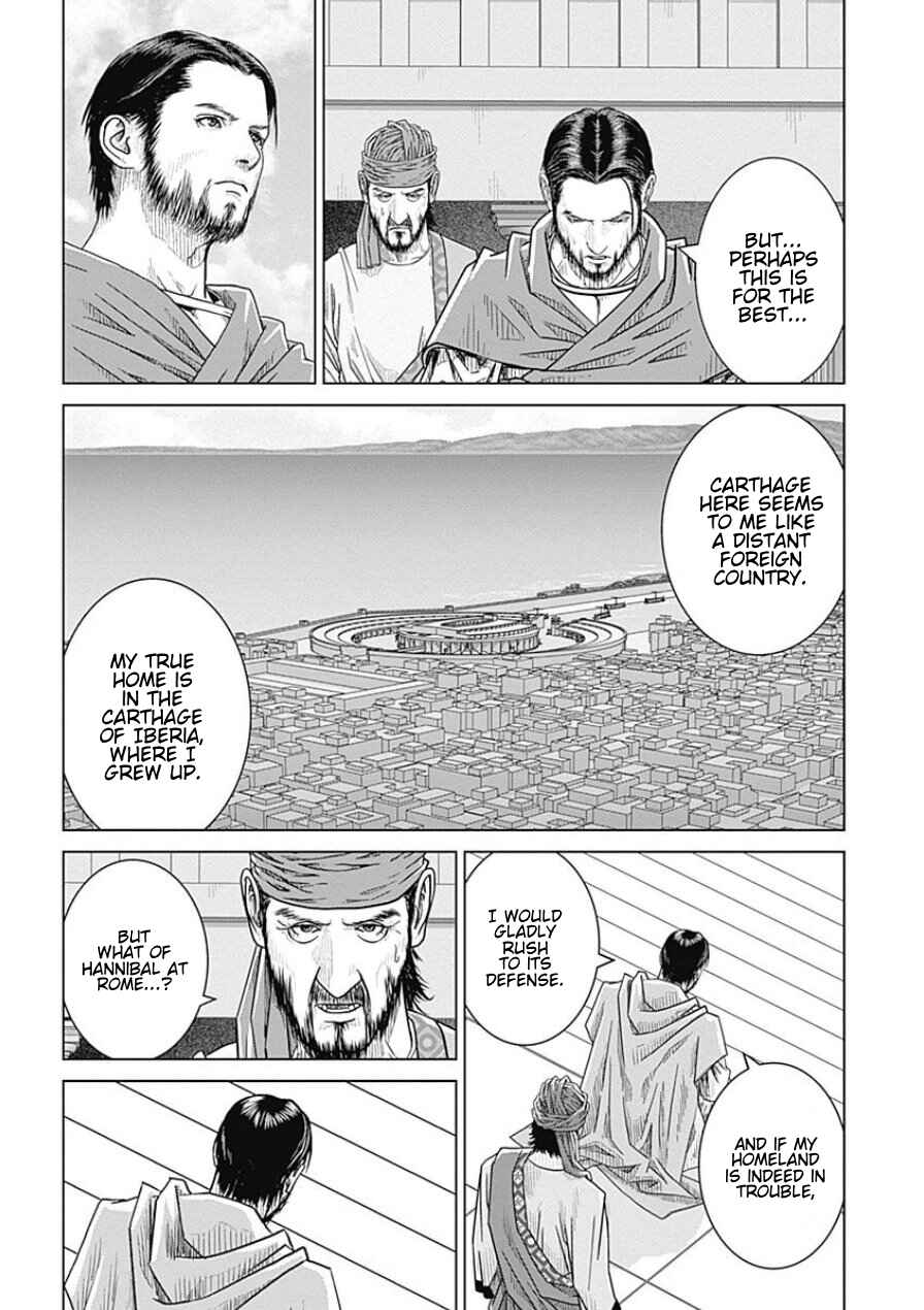 Chapter 44 - Page 9
