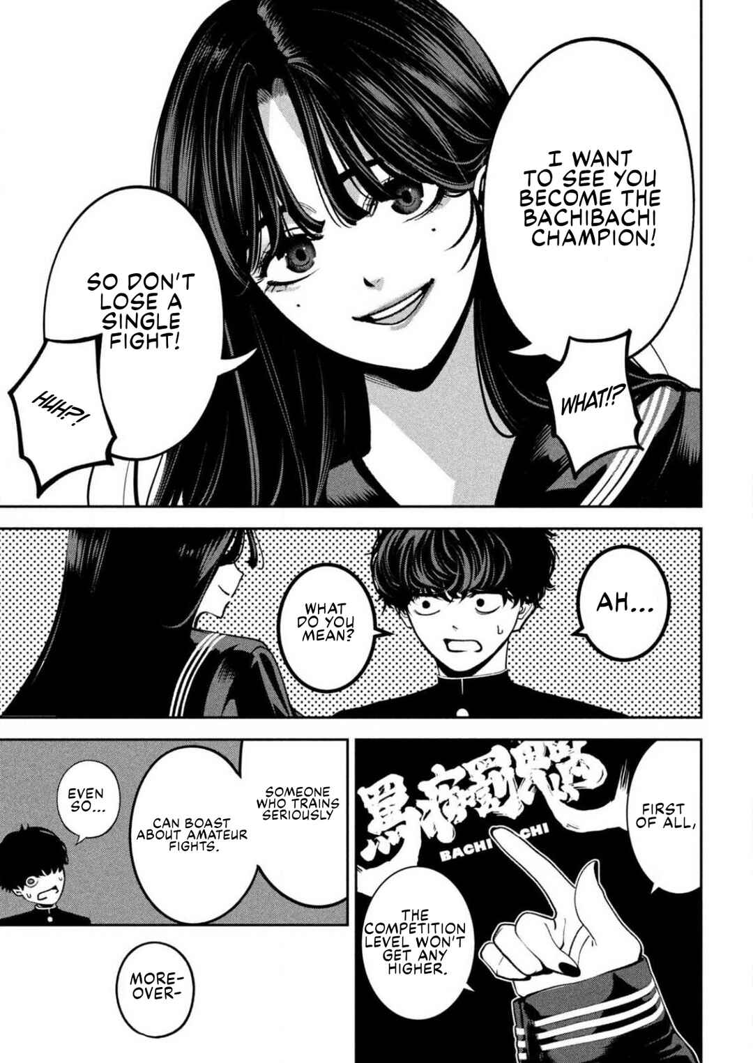 Chapter 17 - Page 3