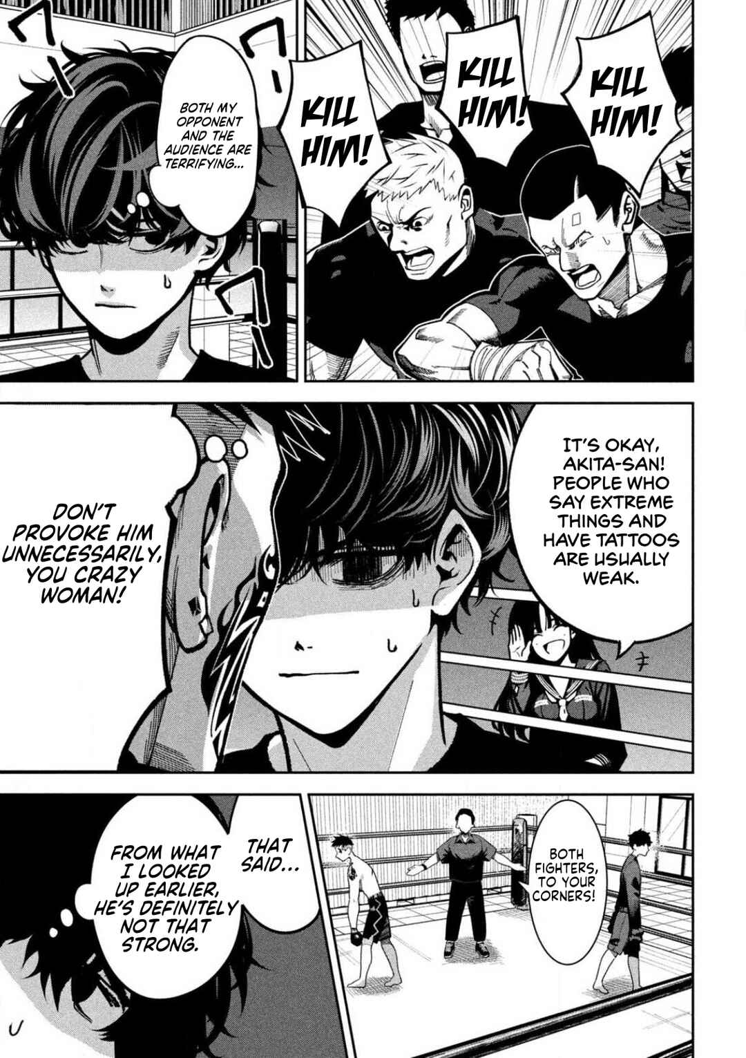 Chapter 17 - Page 7