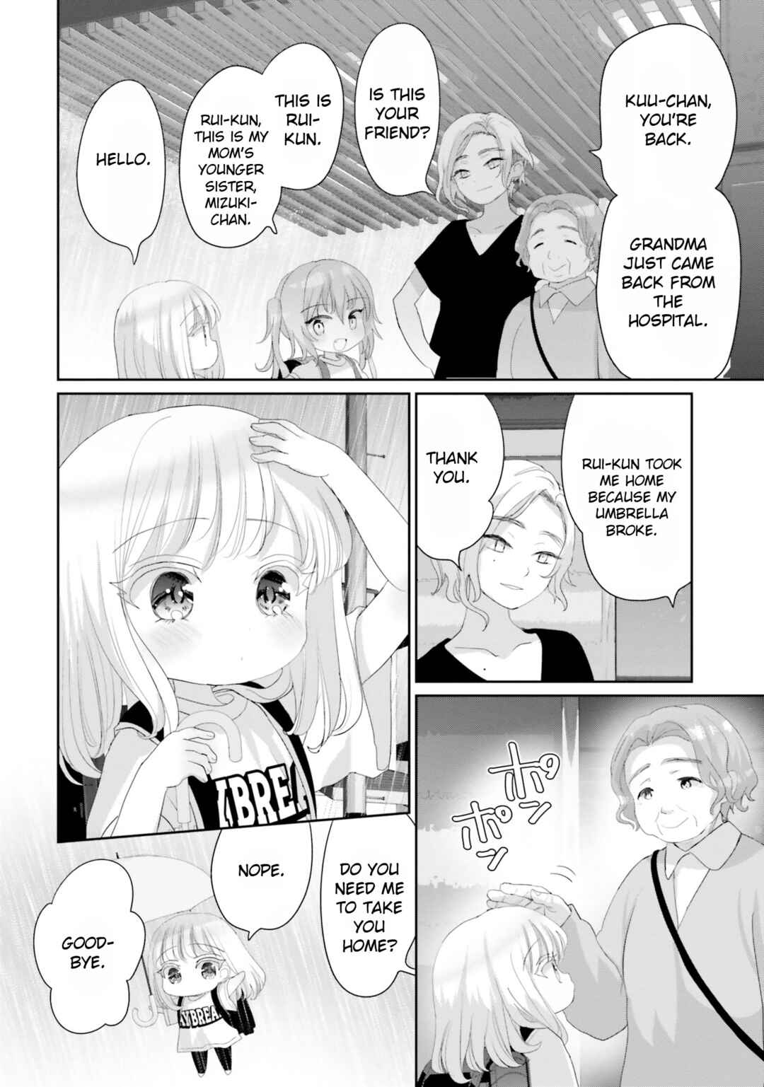 Chapter 16 - Page 24