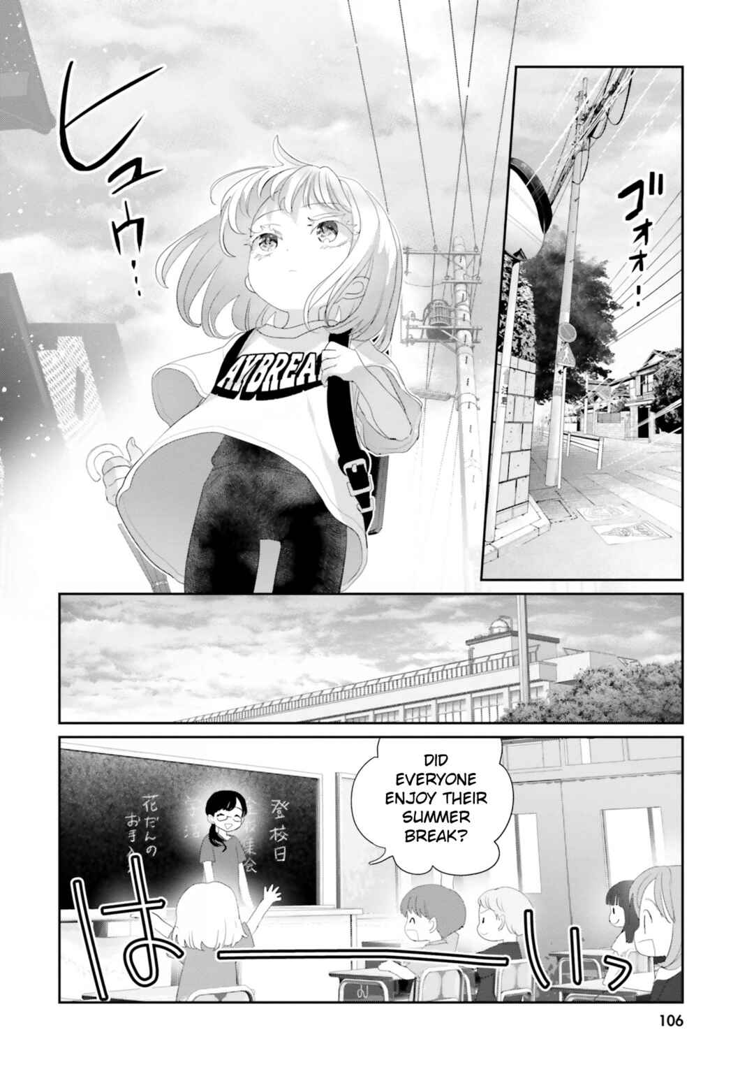 Chapter 16 - Page 8