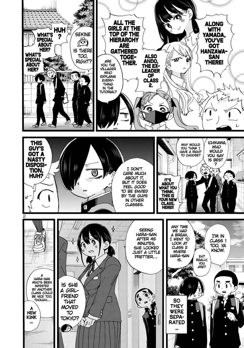 Chapter 100.5 - Page 3