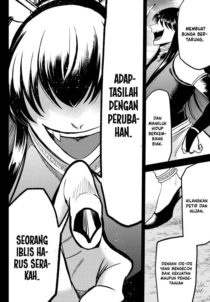 Chapter 292 - Page 5