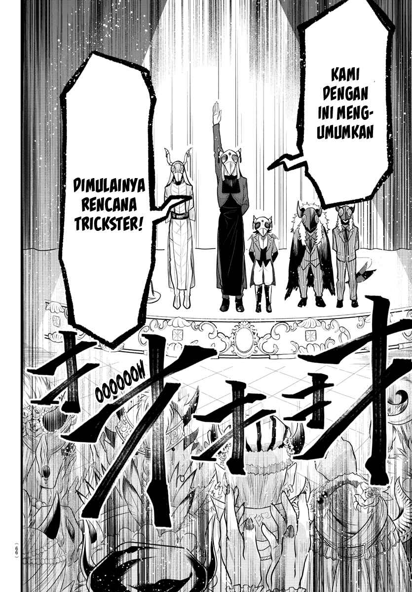 Chapter 292 - Page 7