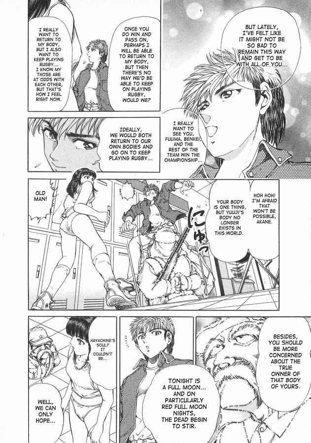 Chapter 36 - Page 6