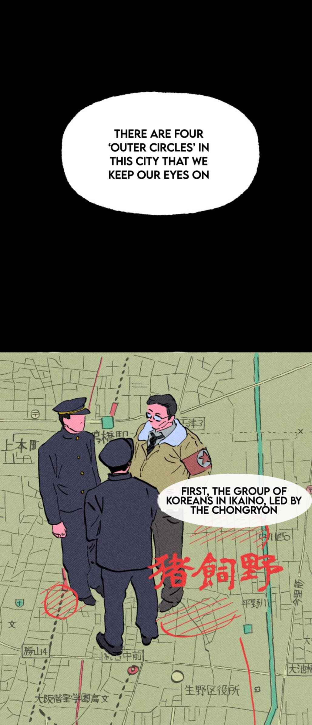 Chapter 3 - Page 6