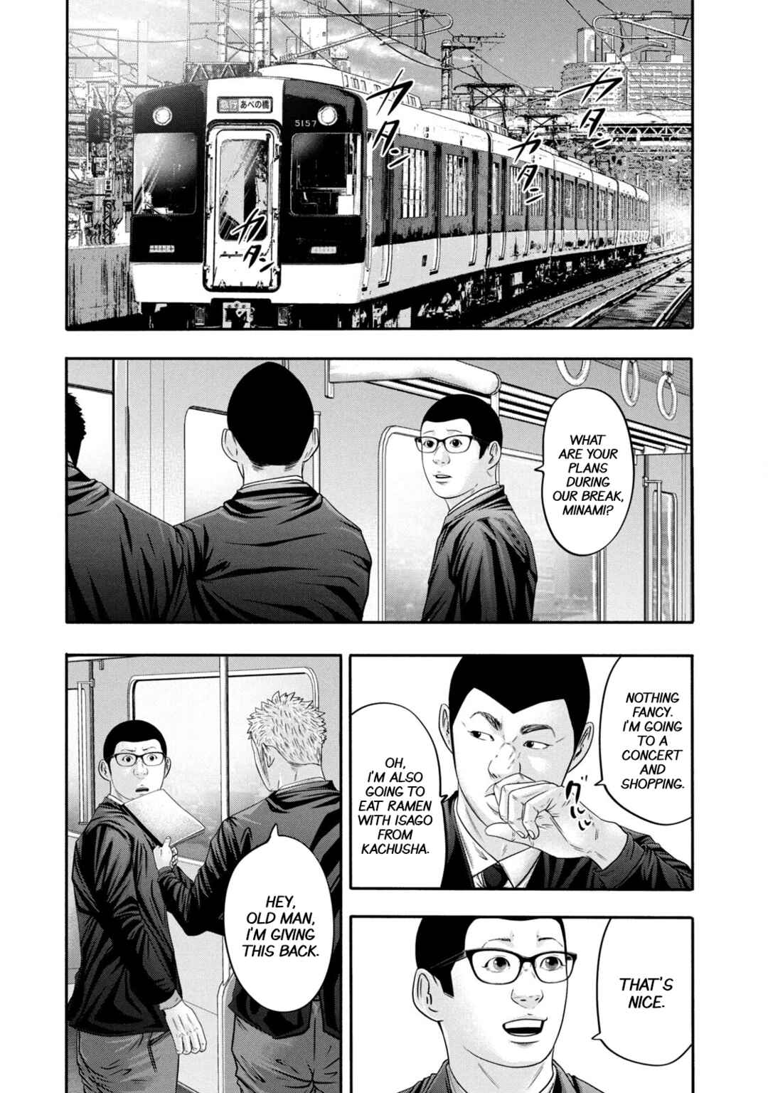 Chapter 336 - Page 3