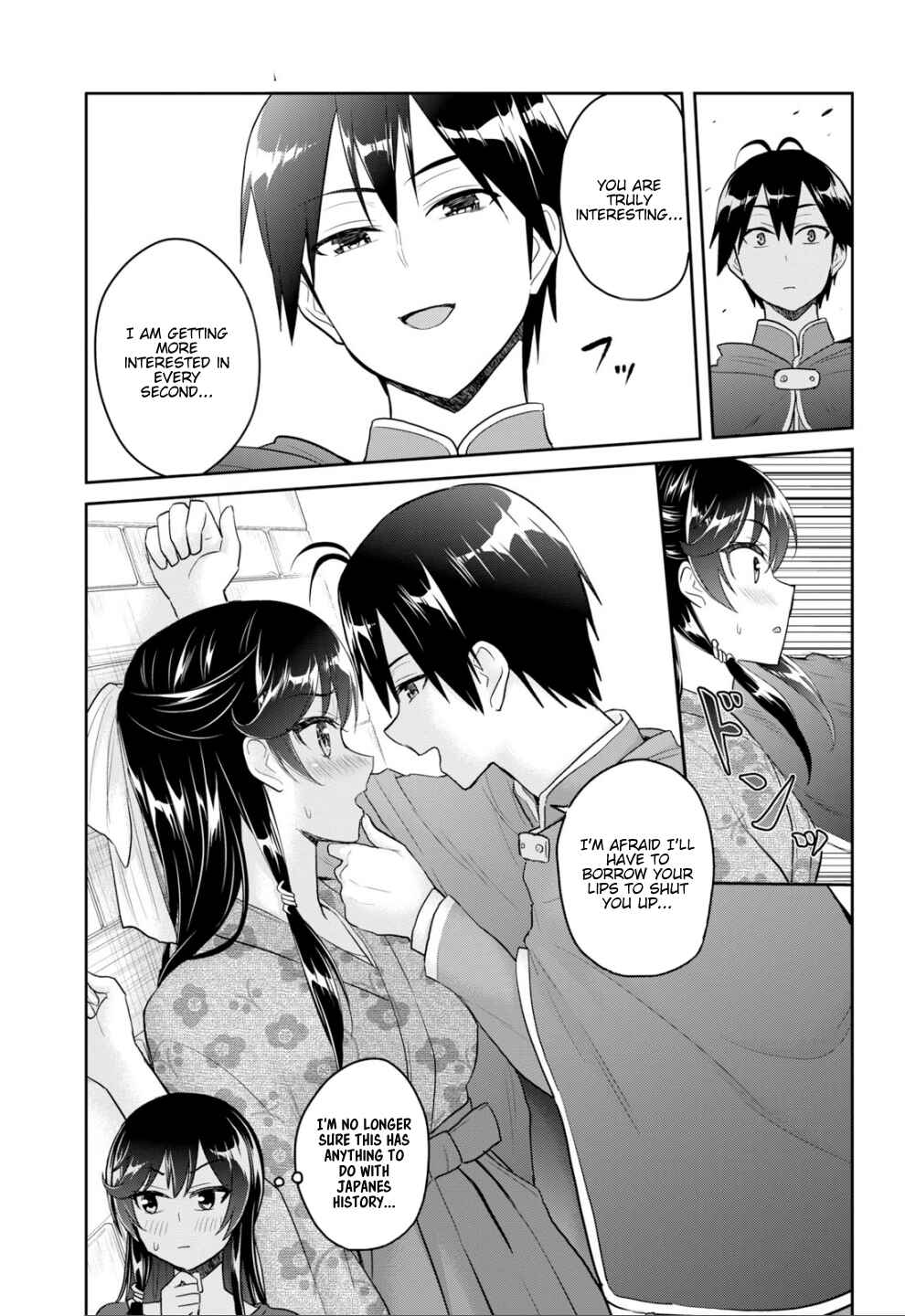Chapter 83 - Page 12