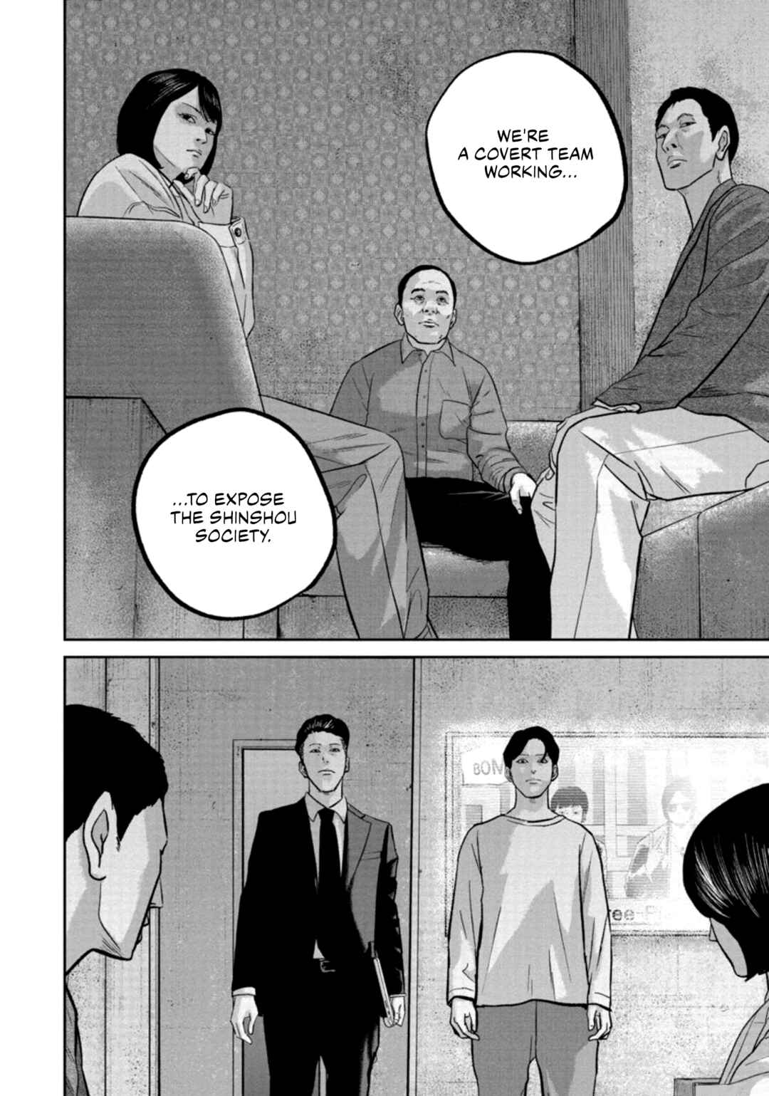 Chapter 31 - Page 14