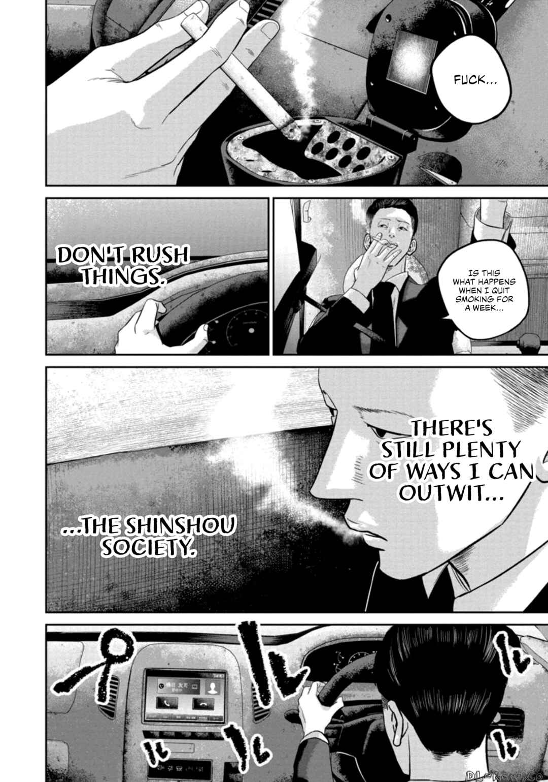 Chapter 31 - Page 6