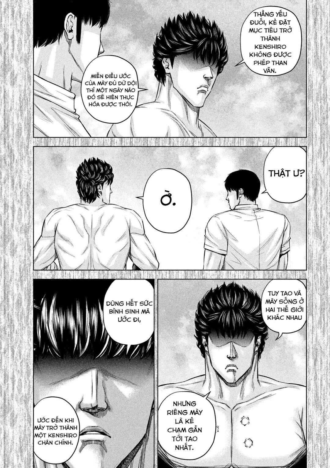 Chapter 75 - Page 10