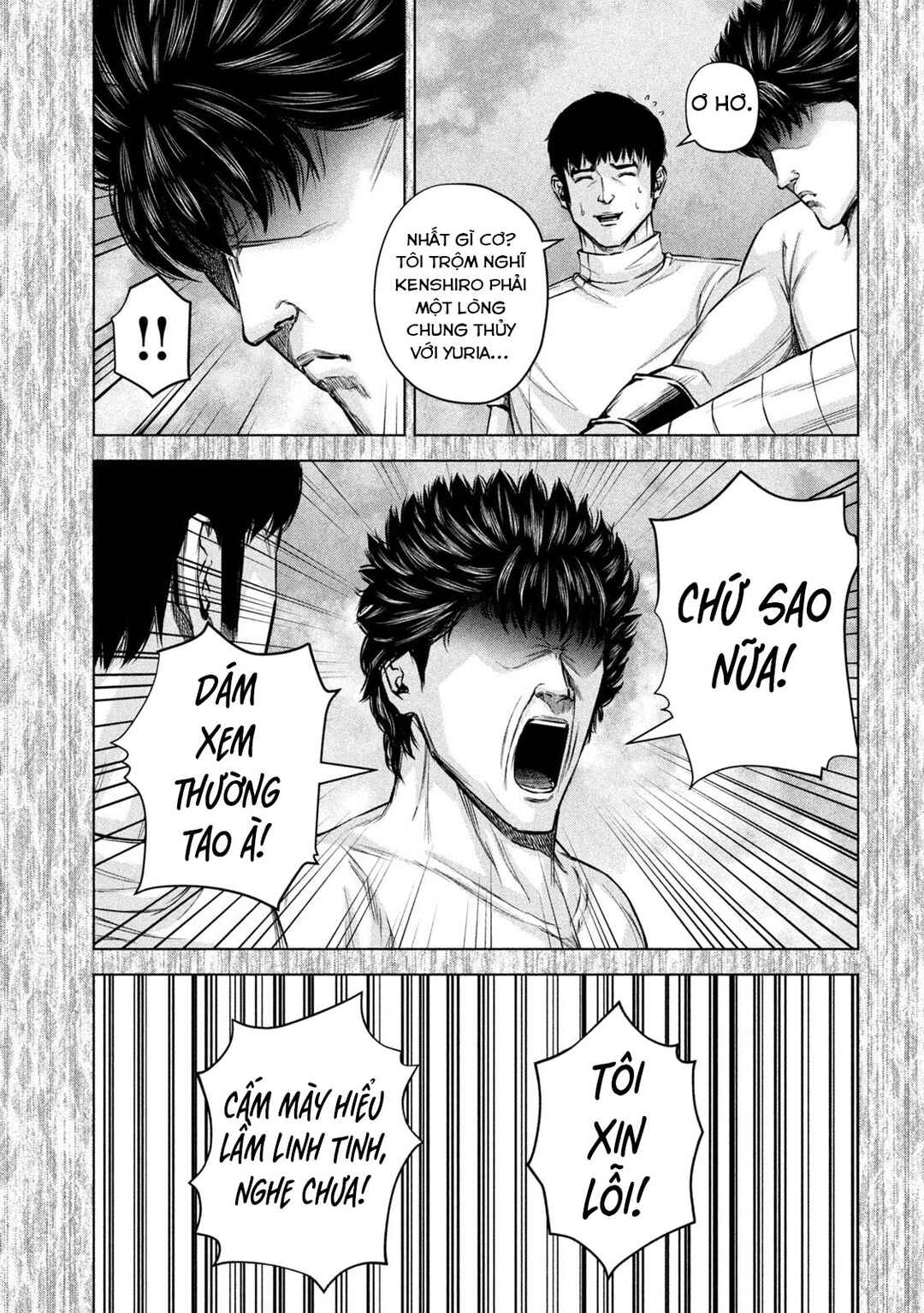 Chapter 75 - Page 6