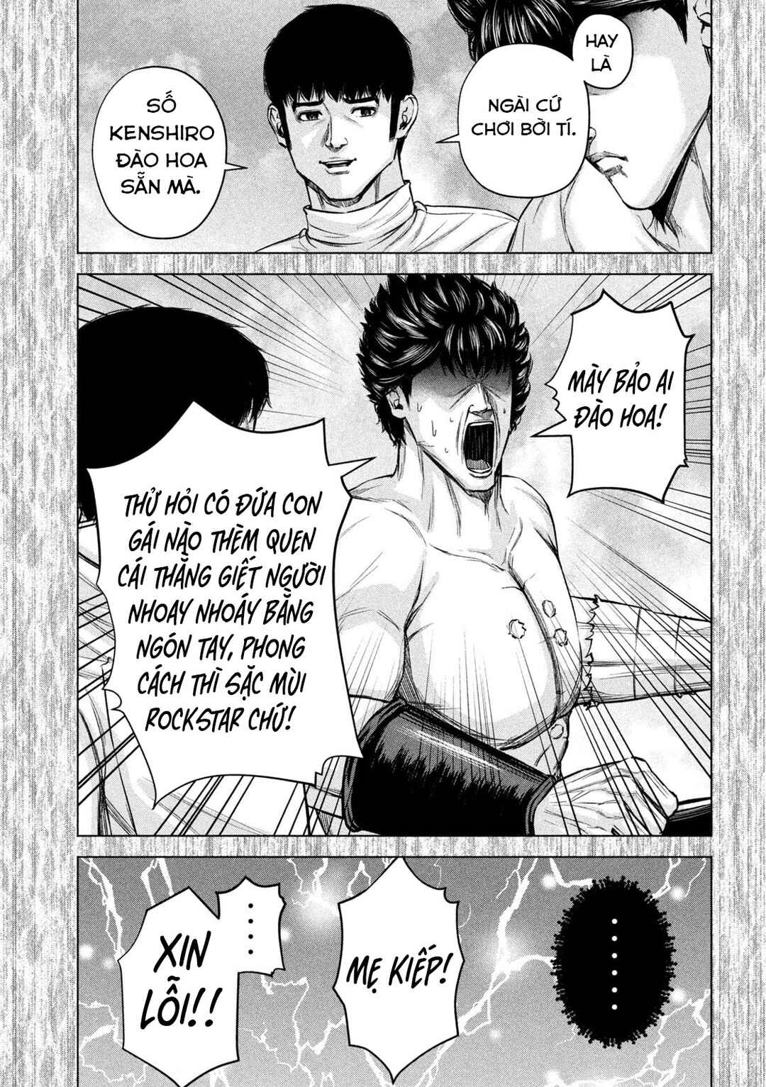 Chapter 75 - Page 8