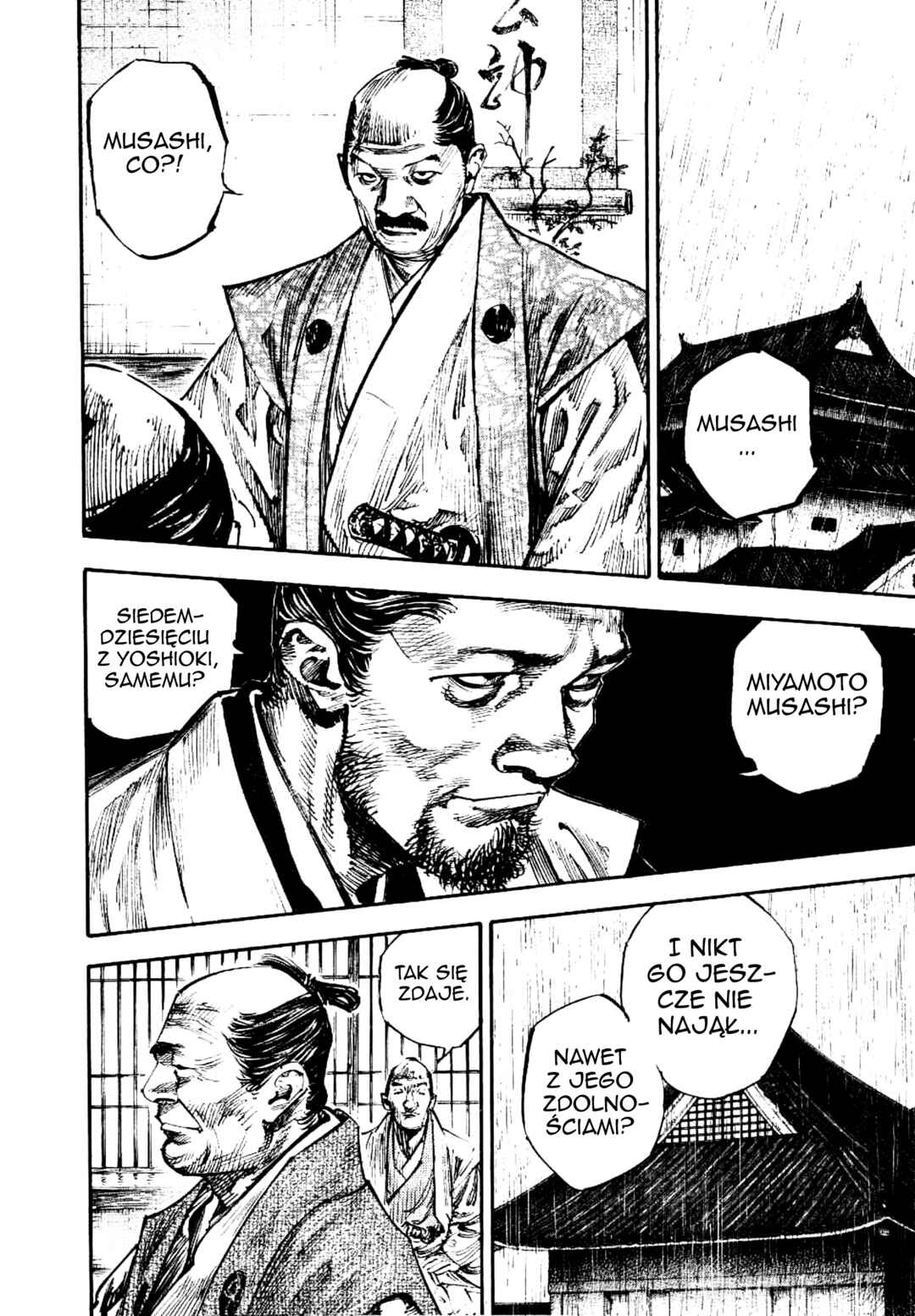 Chapter 249 - Page 14