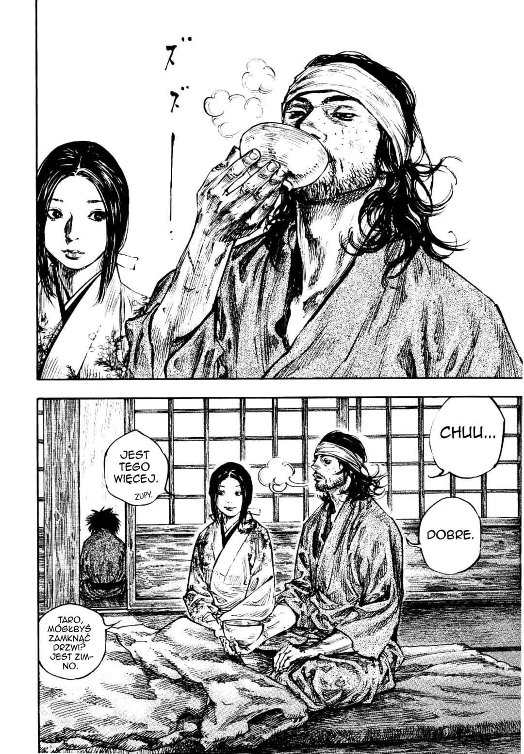 Chapter 249 - Page 16