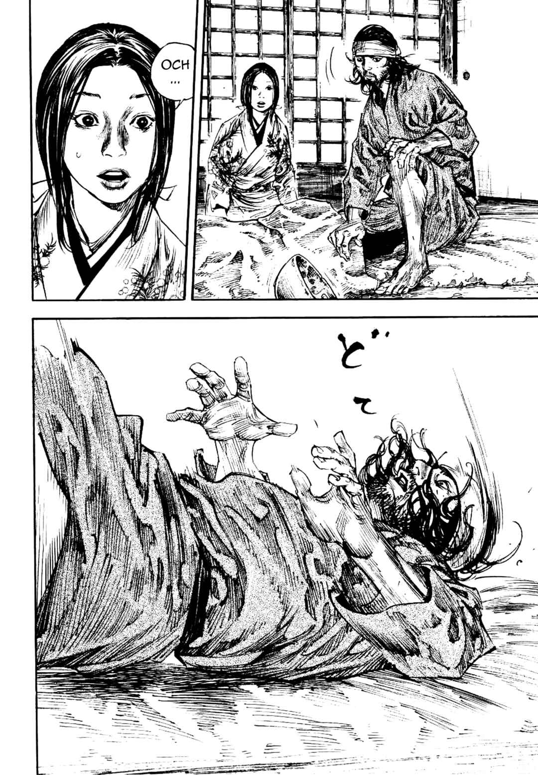 Chapter 249 - Page 18