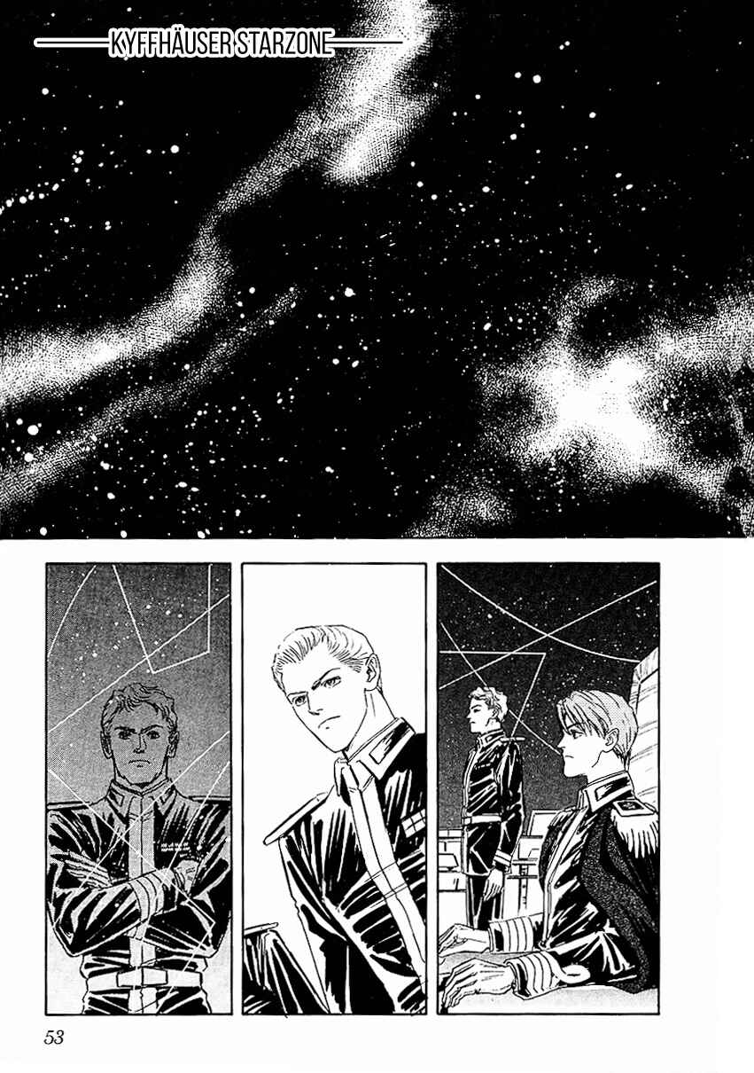 Chapter 83 - Page 12