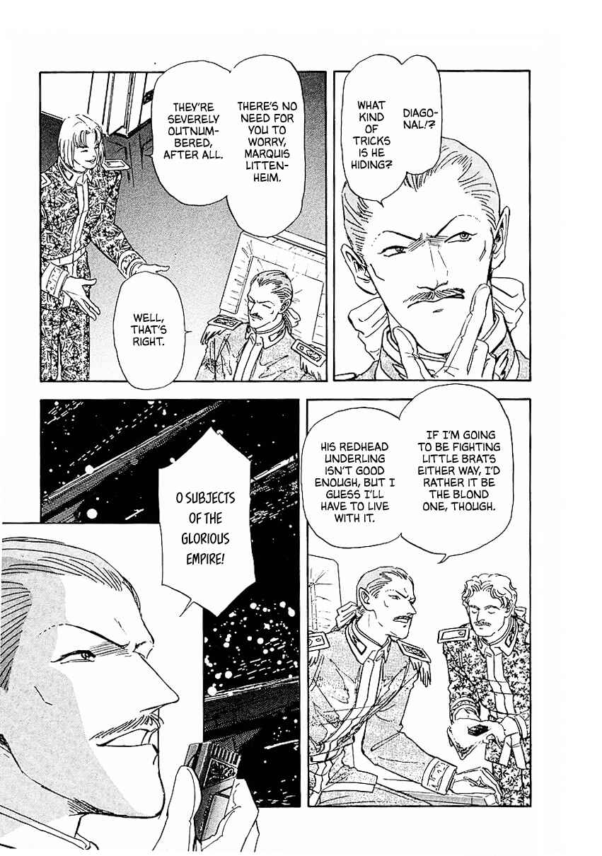 Chapter 83 - Page 15