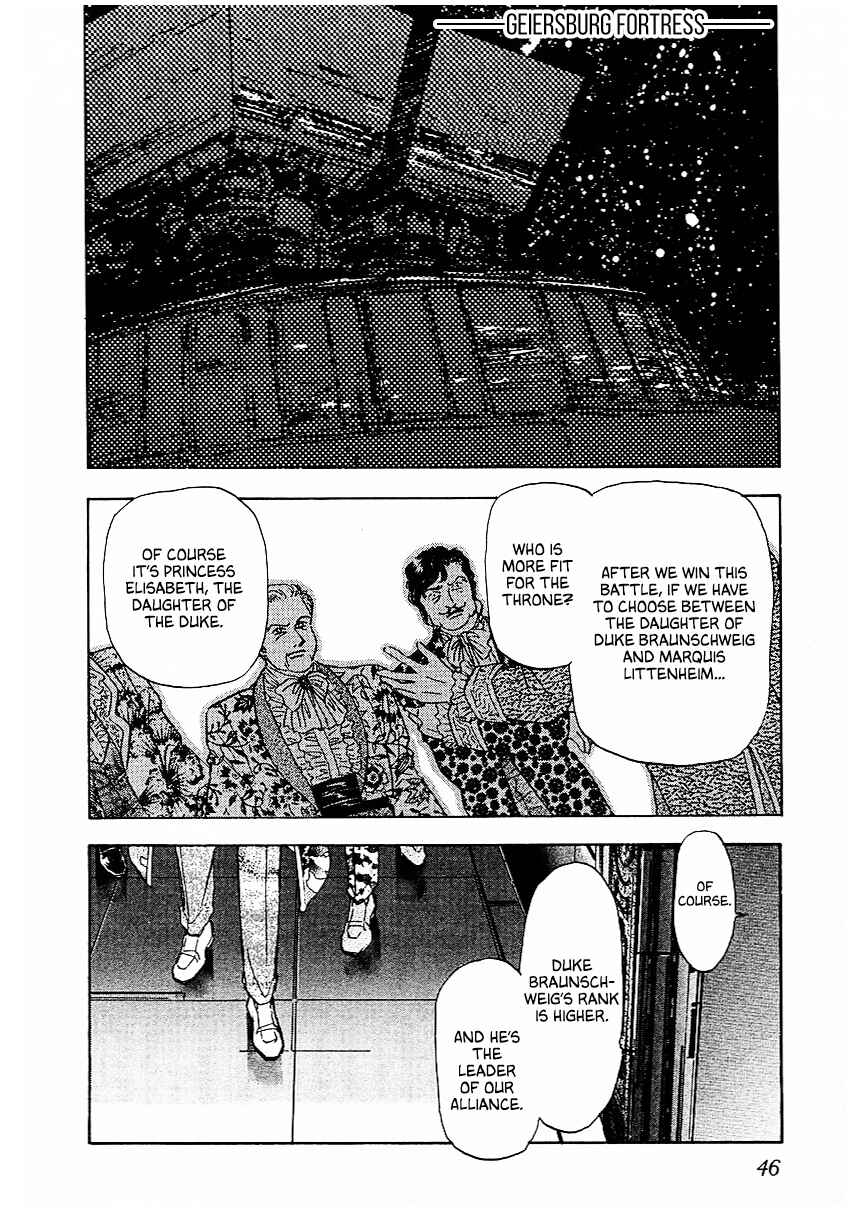 Chapter 83 - Page 5