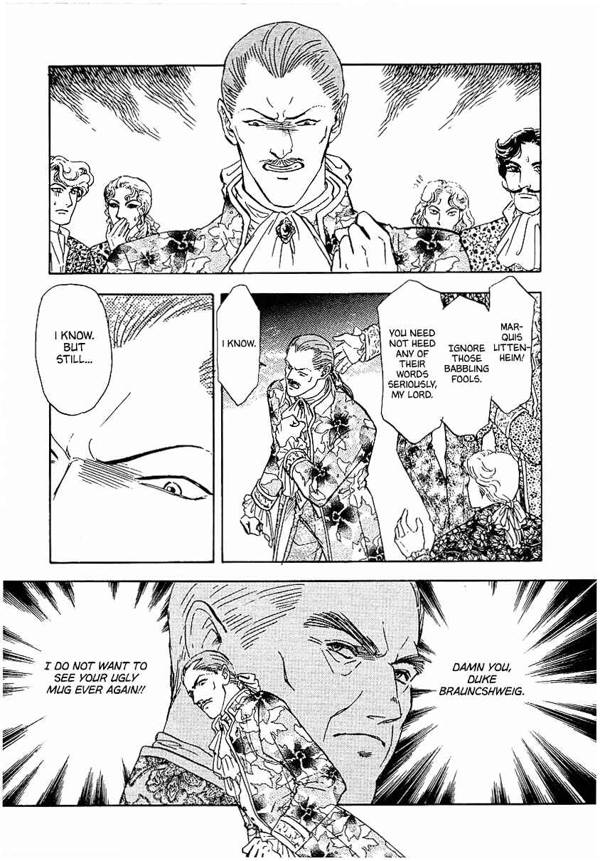 Chapter 83 - Page 6
