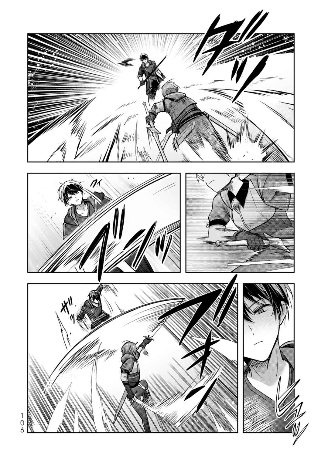 Chapter 45 - Page 18