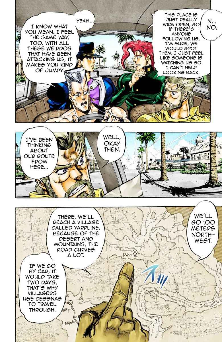 Chapter 53 - Page 3