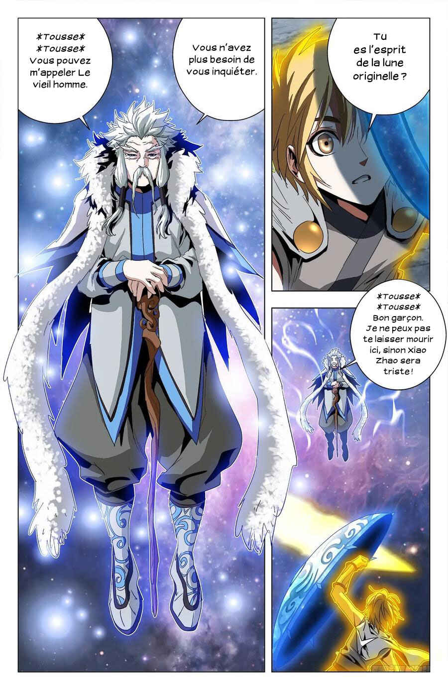 Chapter 79 - Page 12