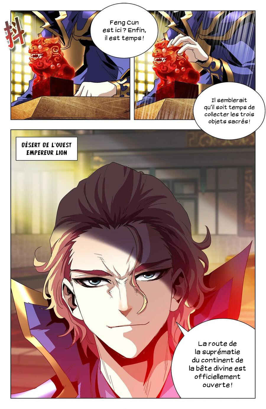 Chapter 79 - Page 18