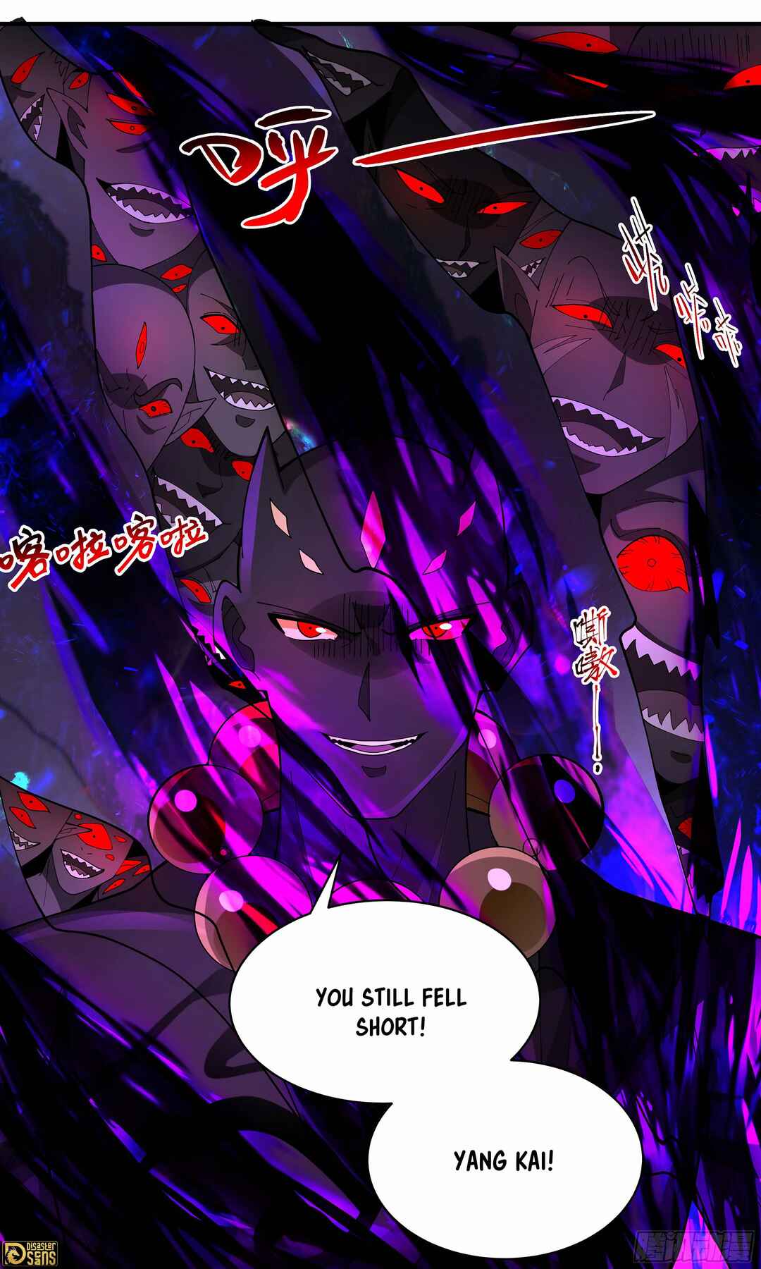 Chapter 3659 - Page 13