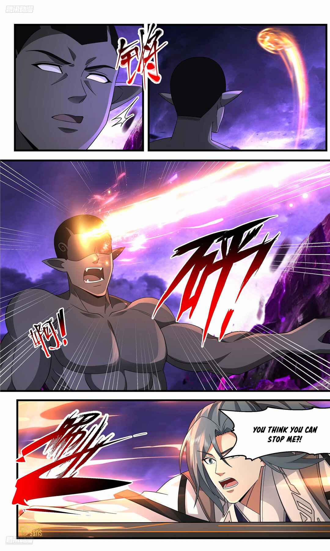 Chapter 3659 - Page 3