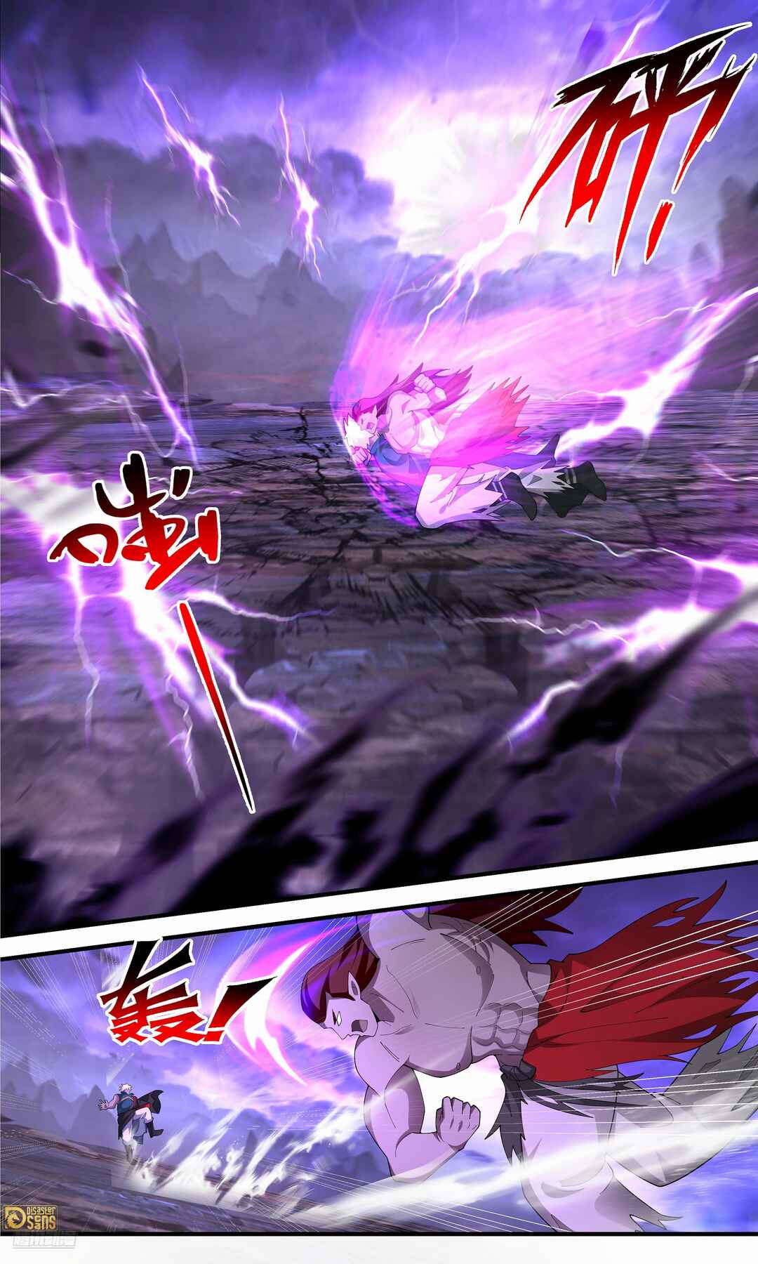 Chapter 3659 - Page 8