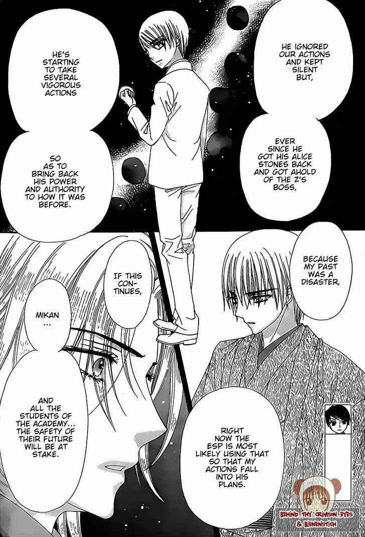 Chapter 147 - Page 12