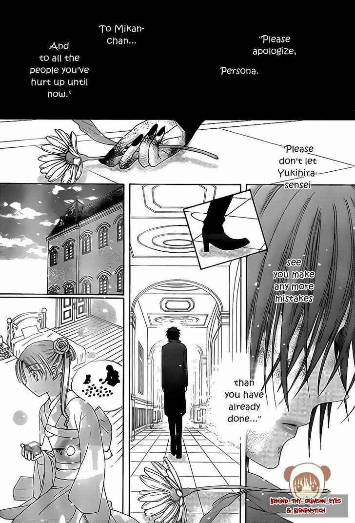 Chapter 147 - Page 20