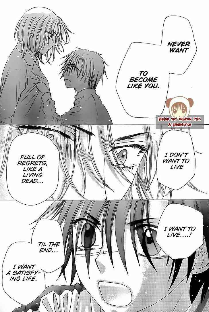 Chapter 147 - Page 25