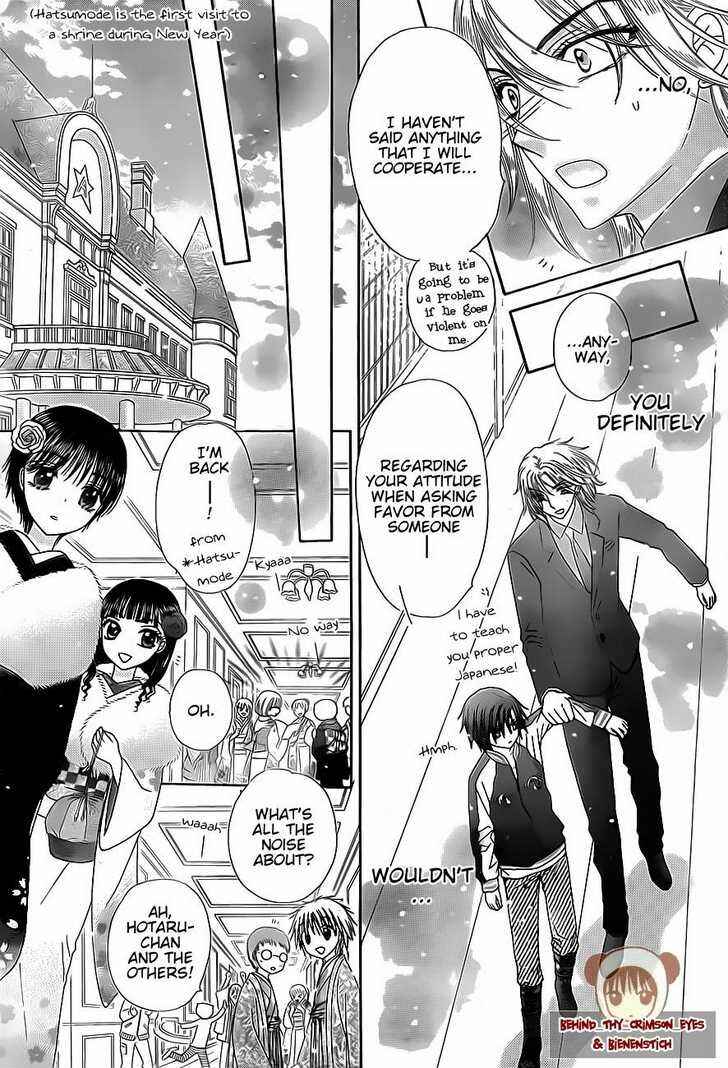Chapter 147 - Page 29