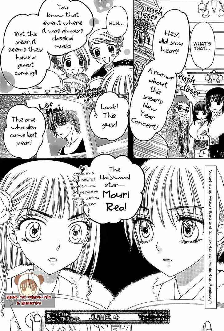 Chapter 147 - Page 30