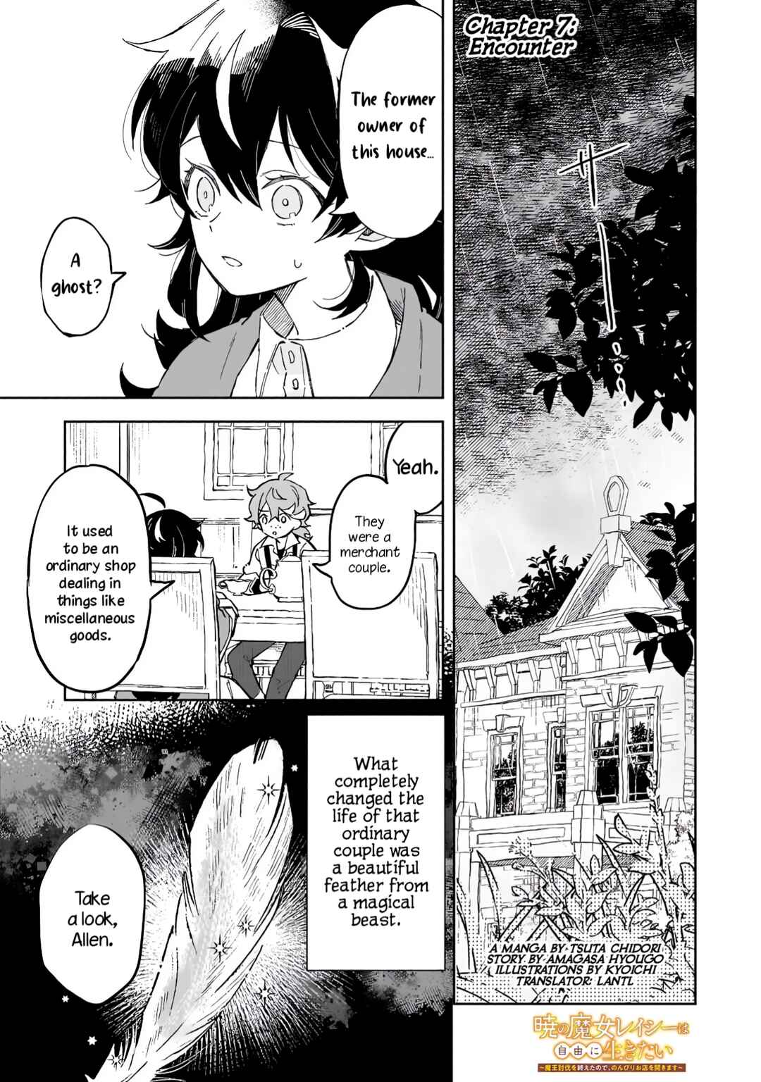 Chapter 7 - Page 1