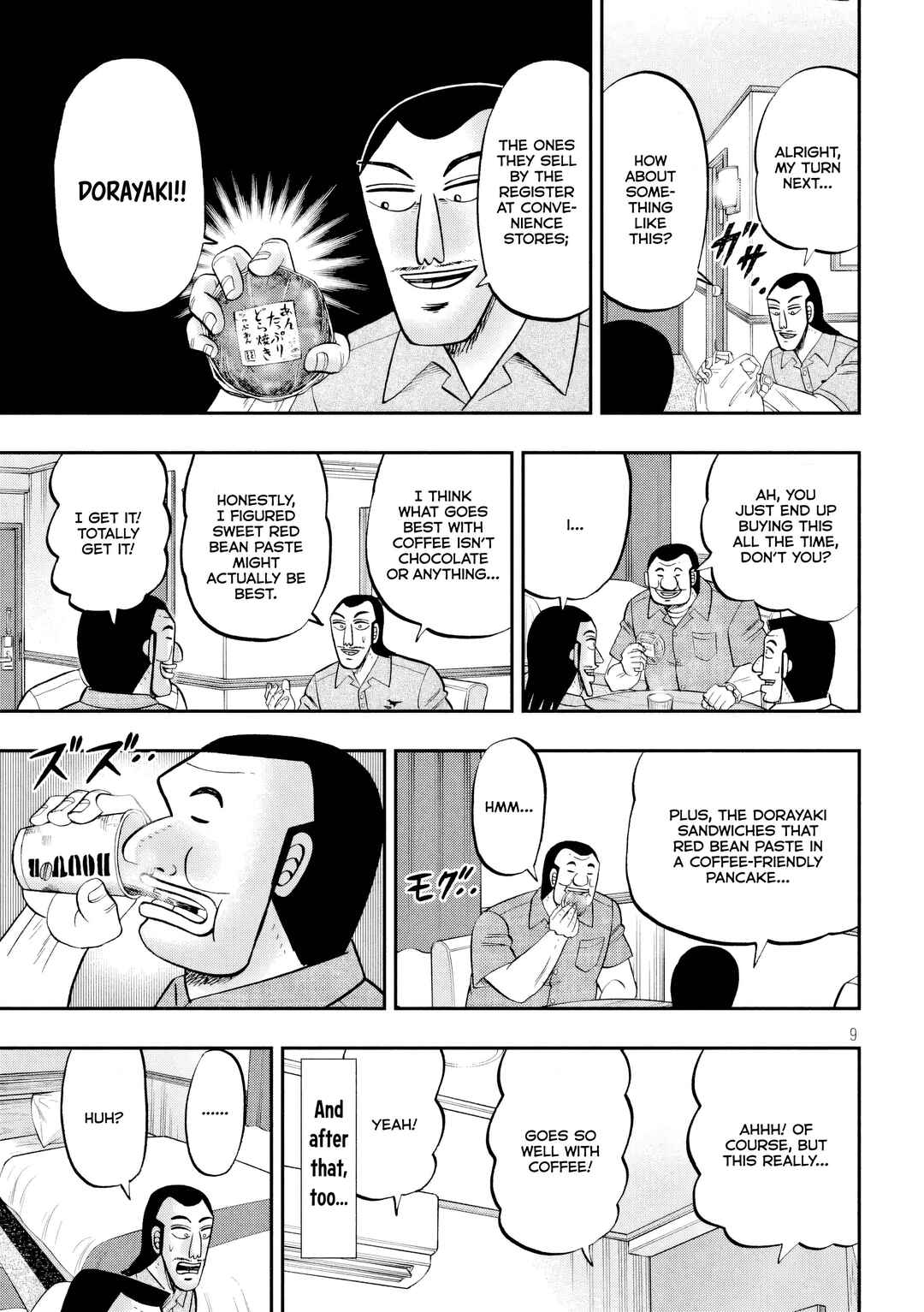 Chapter 152 - Page 10