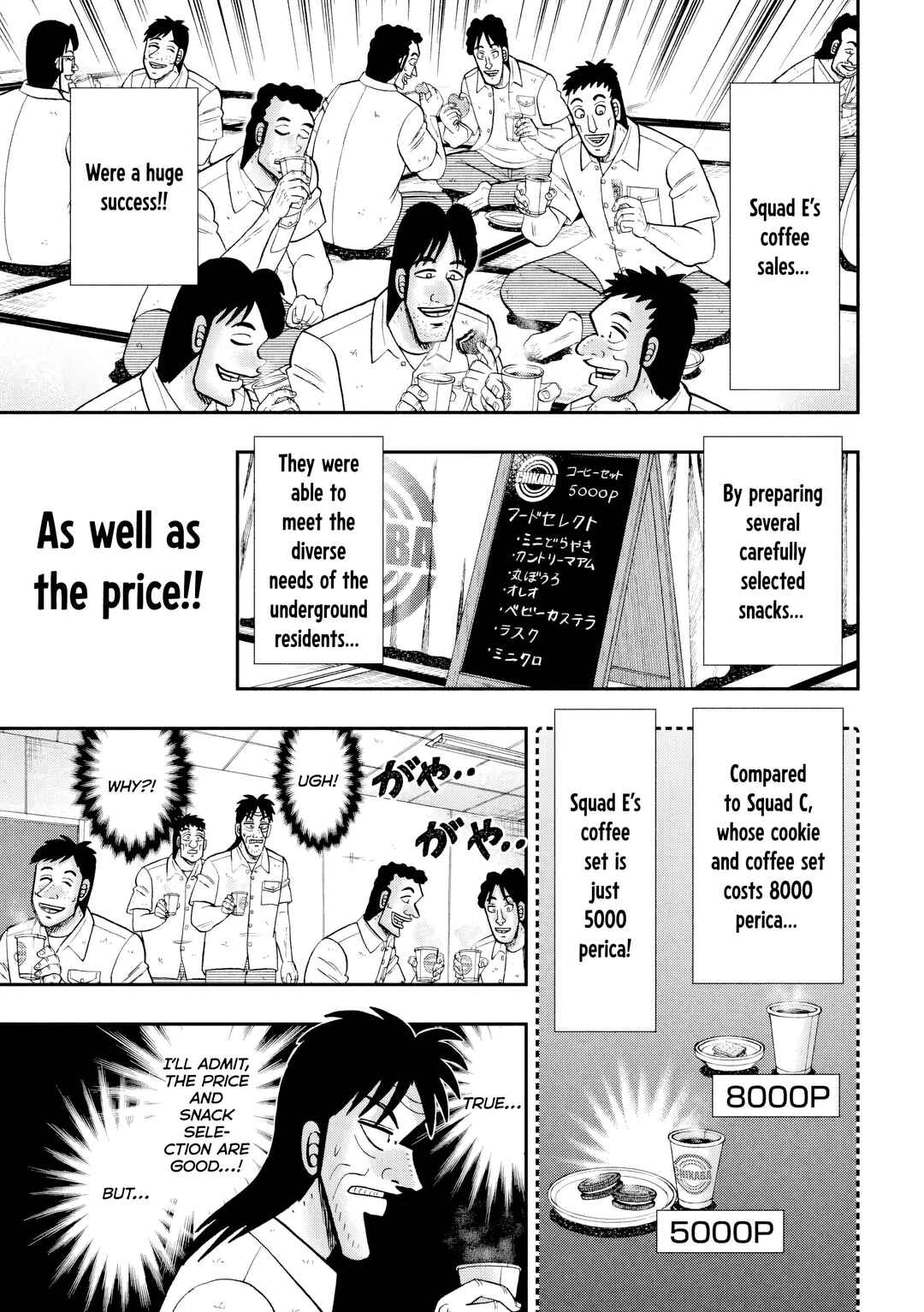 Chapter 152 - Page 14