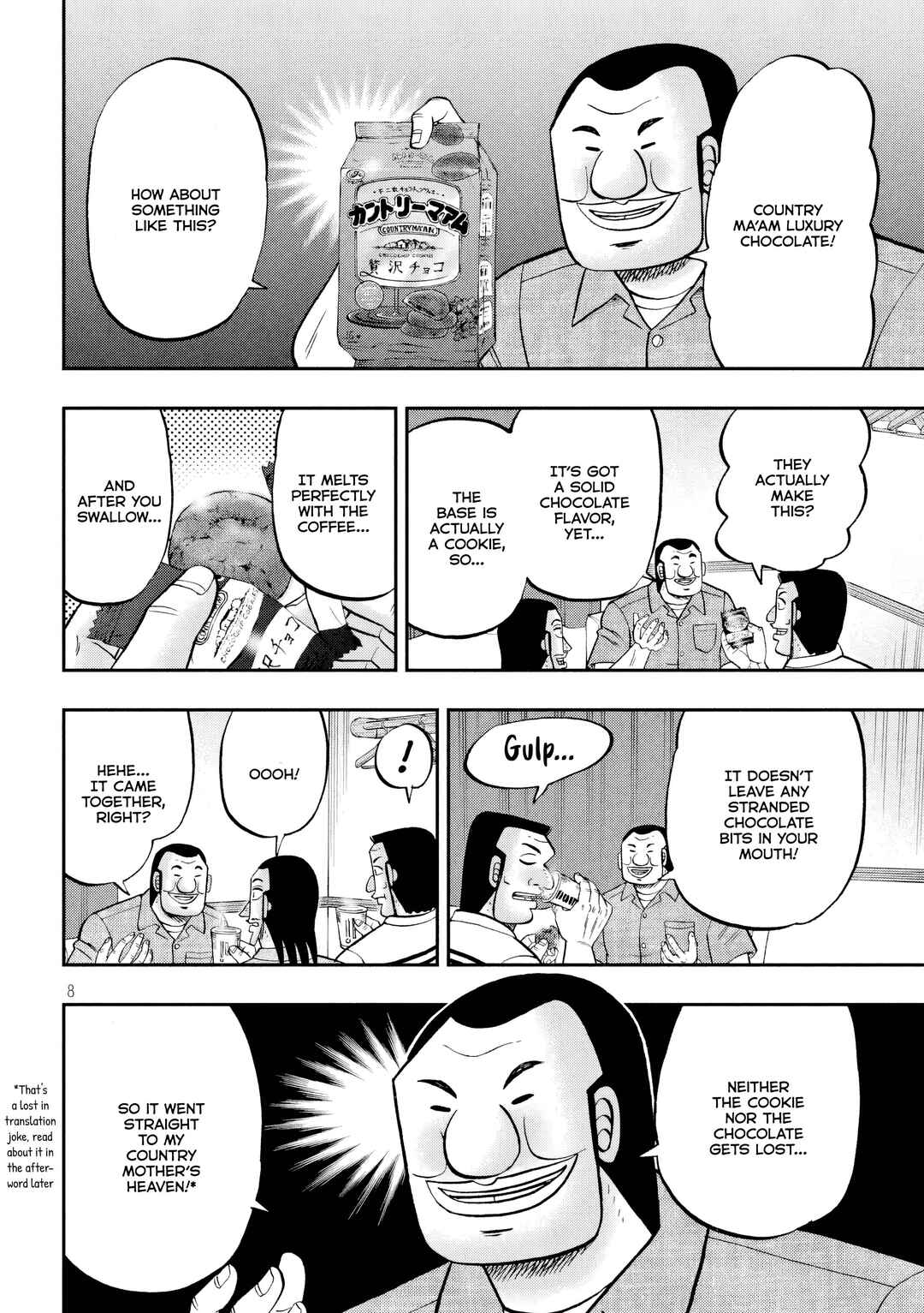 Chapter 152 - Page 9