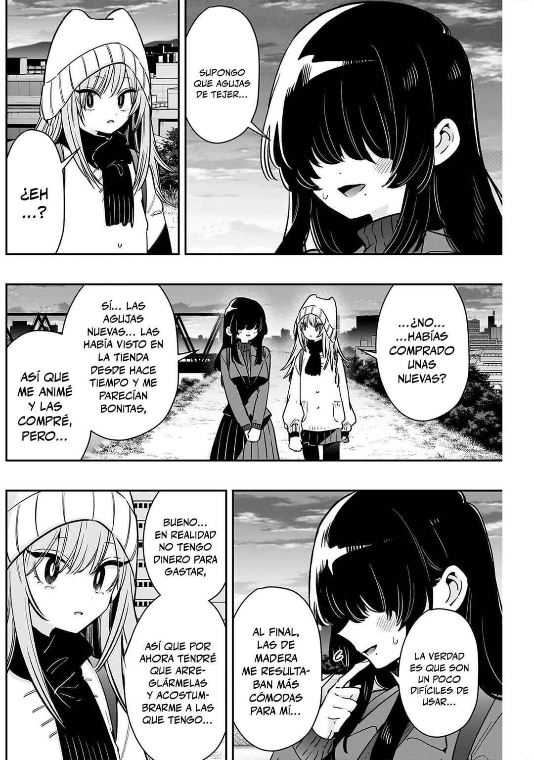 Chapter 243 - Page 16