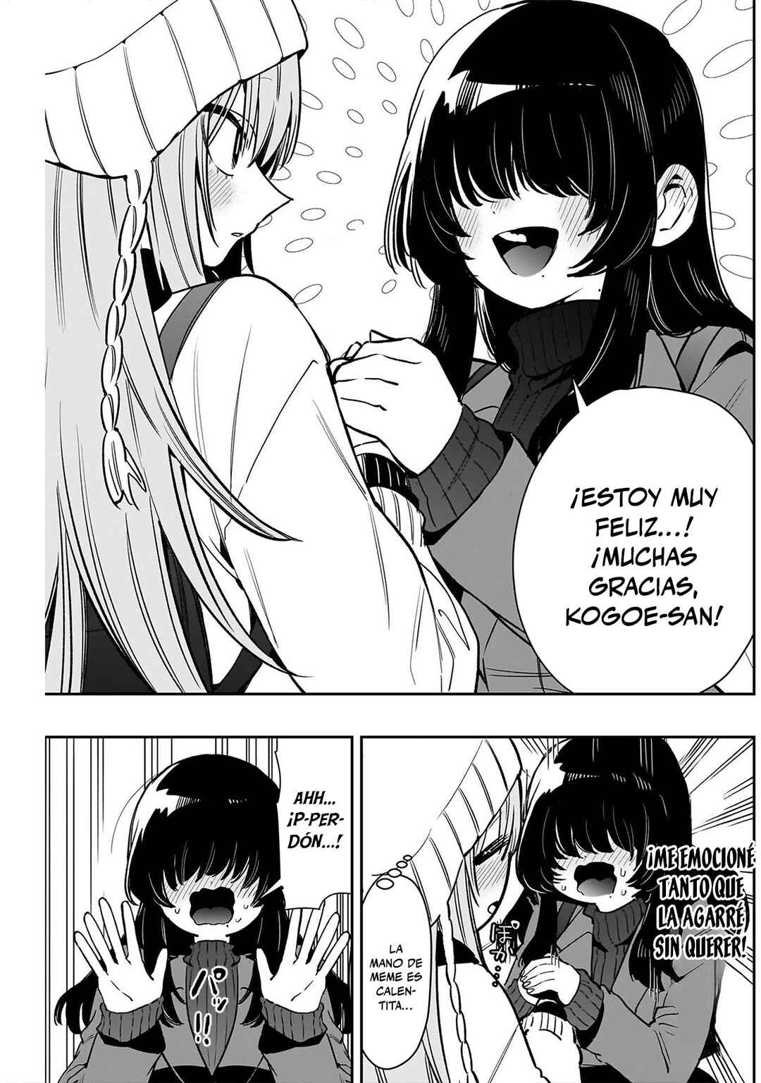 Chapter 243 - Page 19