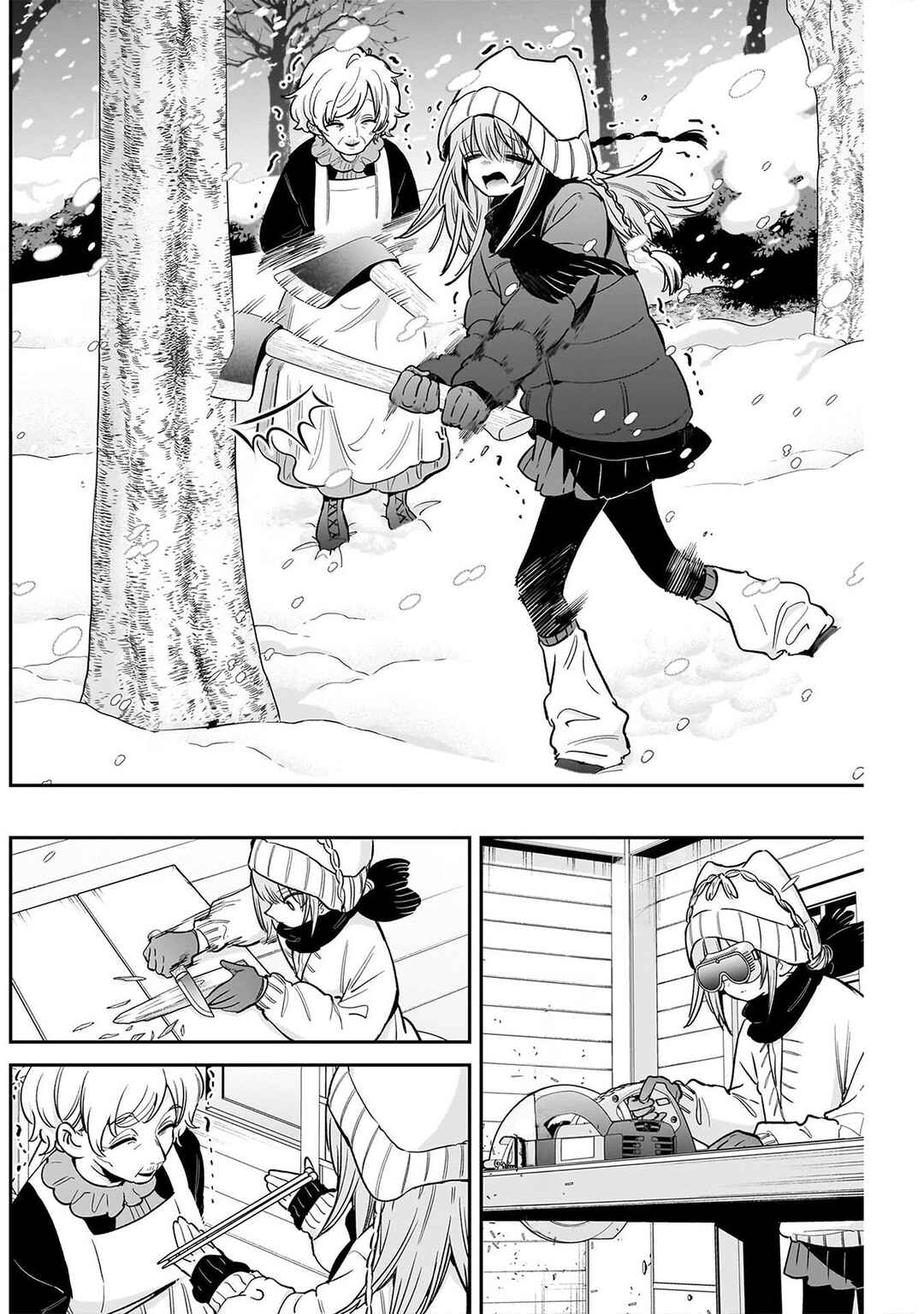Chapter 243 - Page 8