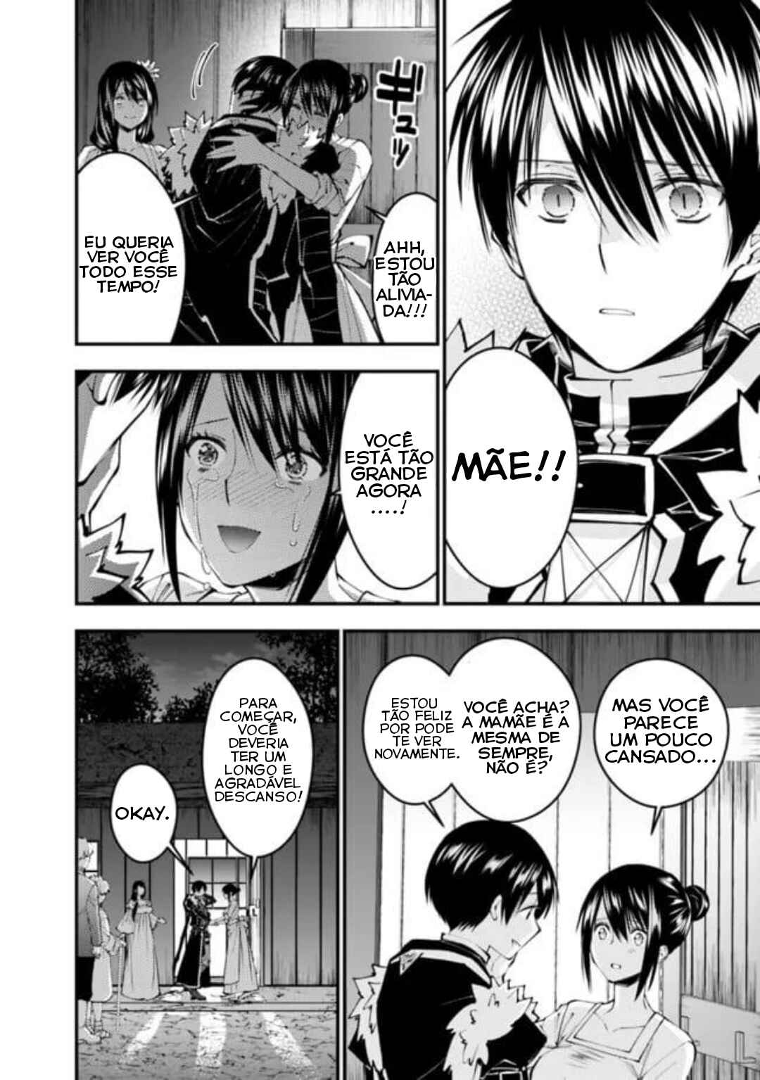 Chapter 97 - Page 7